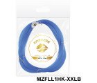 AQUA MARINE - Leader Fishing Line (1 KG Hank)